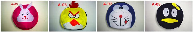 Coussin chauffant USB dessin animé - Ref 426166 Image 4