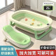 婴儿洗澡盆可折叠宝宝浴盆桶大号家用小孩幼儿坐躺托新生儿童用品