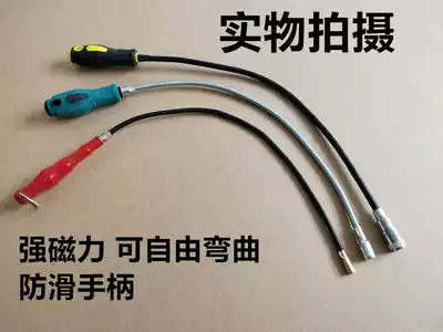 Strong magnet suction rod magnetic rod with lamp suction ferromagnetic Rod auto repair tool picker screw suction rod suction rod suction iron