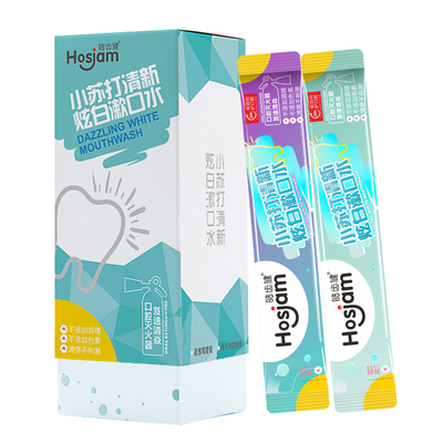 皓齿健便携式条装漱口水