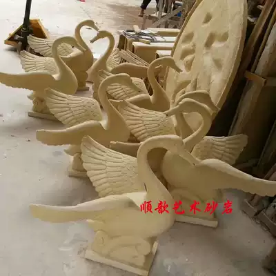 Sandstone glass fiber relief round sculpture garden landscape Villa Hotel home decoration material fountain swan
