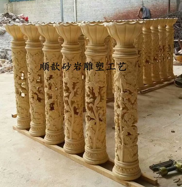 Sandstone Fiberglass Sculpture Garden Forest Green Landscape Flower Pot Villa Courtyard Hollowed-out Flower Column Flower Pot Light Transmission Column