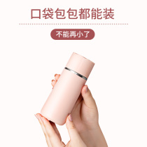 Thermos cup female mini small portable pocket small water cup girl heart ins Harajuku style cute creative cute cup