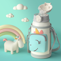 Childrens thermos flagship store Official kindergarten primary school student water cup out-of-office portable baby baby kettle