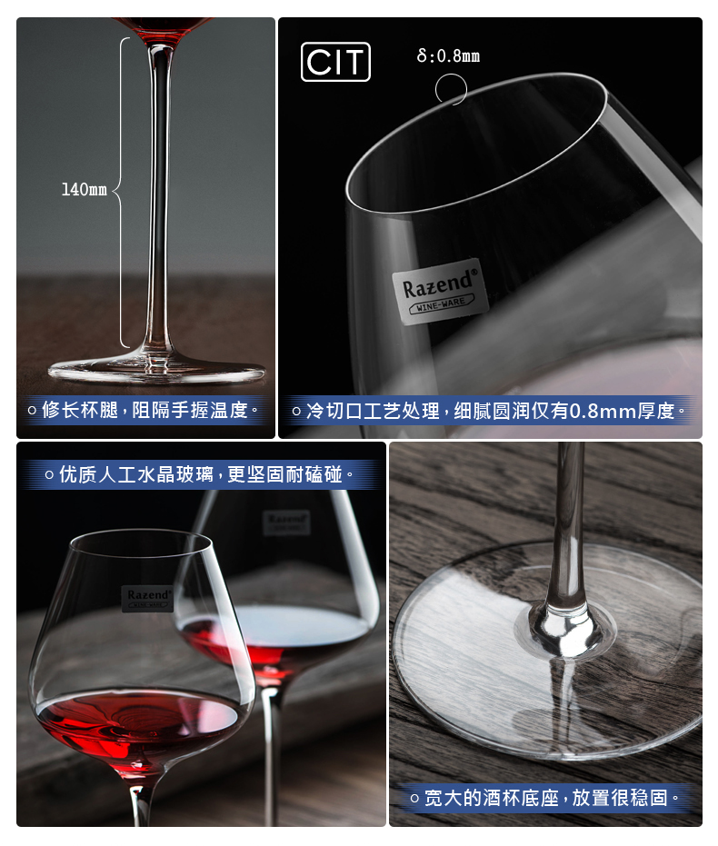 Razend pha lê rượu vang đỏ bộ ly rượu vang ly rượu vang Burgundy hangover bộ rượu vang 4/6 gói dụng cụ khui rượu vang