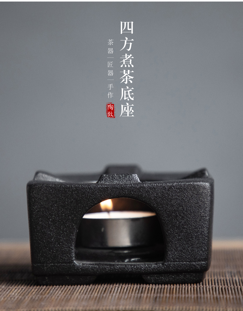 Based a warm tea base coarse pottery kung fu tea tea stove Japanese ceramics boiled tea table heat insulation 瞹 tea, scented tea