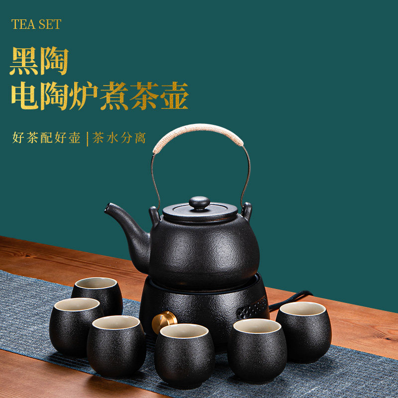 Ceramic kettle Household teapot electric ceramic stove tea brewer tea making special tea stove lift beam pot large tea set