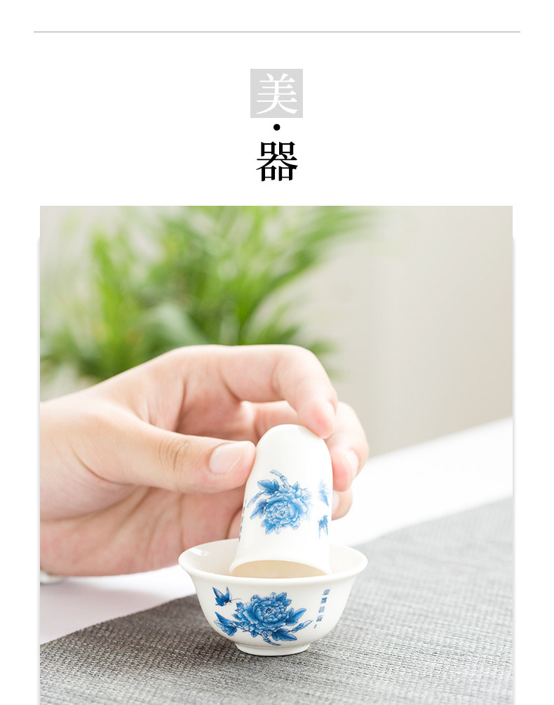 紫砂闻香杯玉白瓷闻香杯套装单杯功夫茶具茶道茶艺配件茶杯品茗杯-阿里巴巴