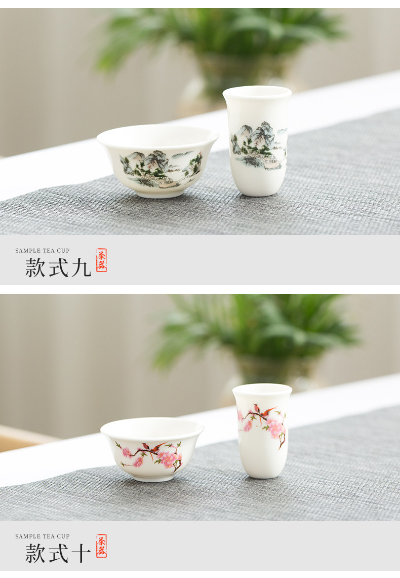 紫砂闻香杯玉白瓷闻香杯套装单杯功夫茶具茶道茶艺配件茶杯品茗杯-阿里巴巴