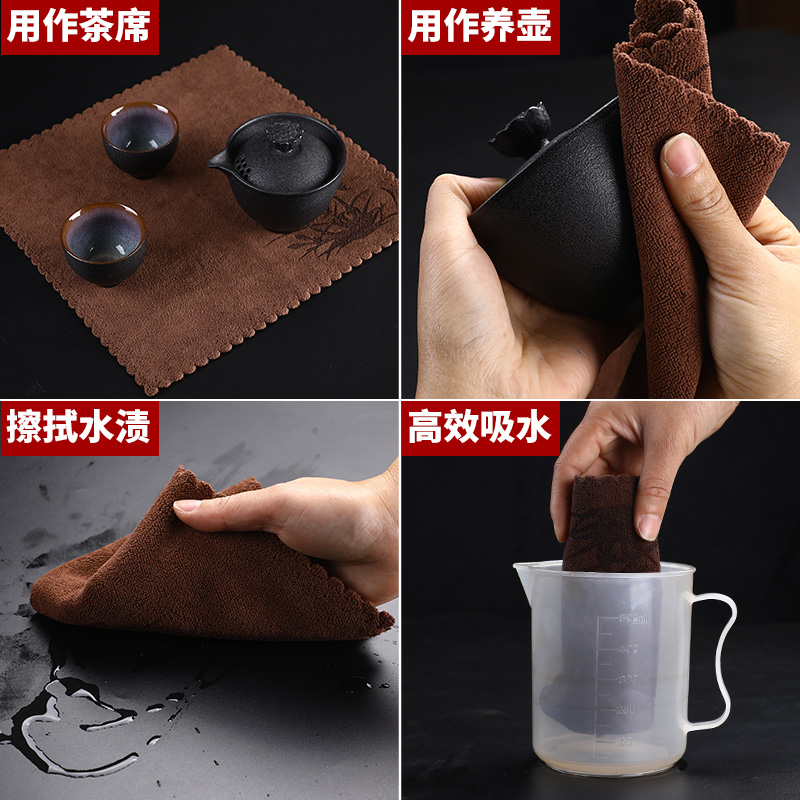 Kongfu tea towel cloth water thickening tea tea tea table cloth towel zen tea table tea tea tray accessories