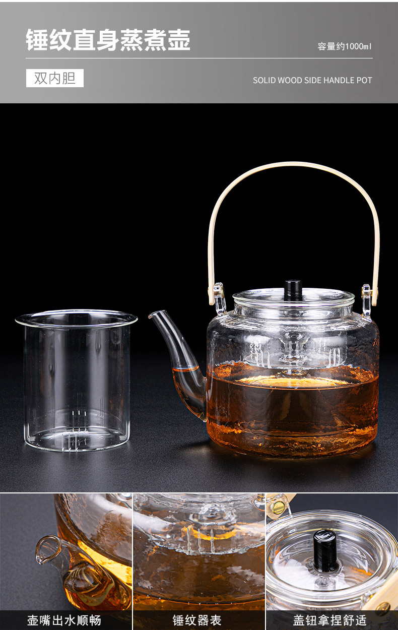 Automatic boiling pot cover household water electricity TaoLu mini small.mute tea stove tea tea an artifact