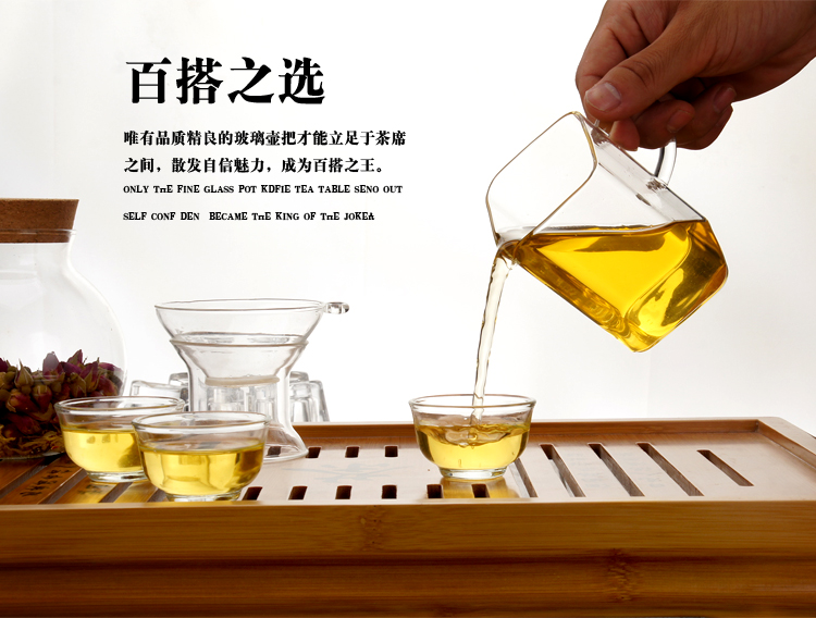 Justice cup upset heat - resistant glass tea sea square points kung fu tea set with parts manual and a cup of tea