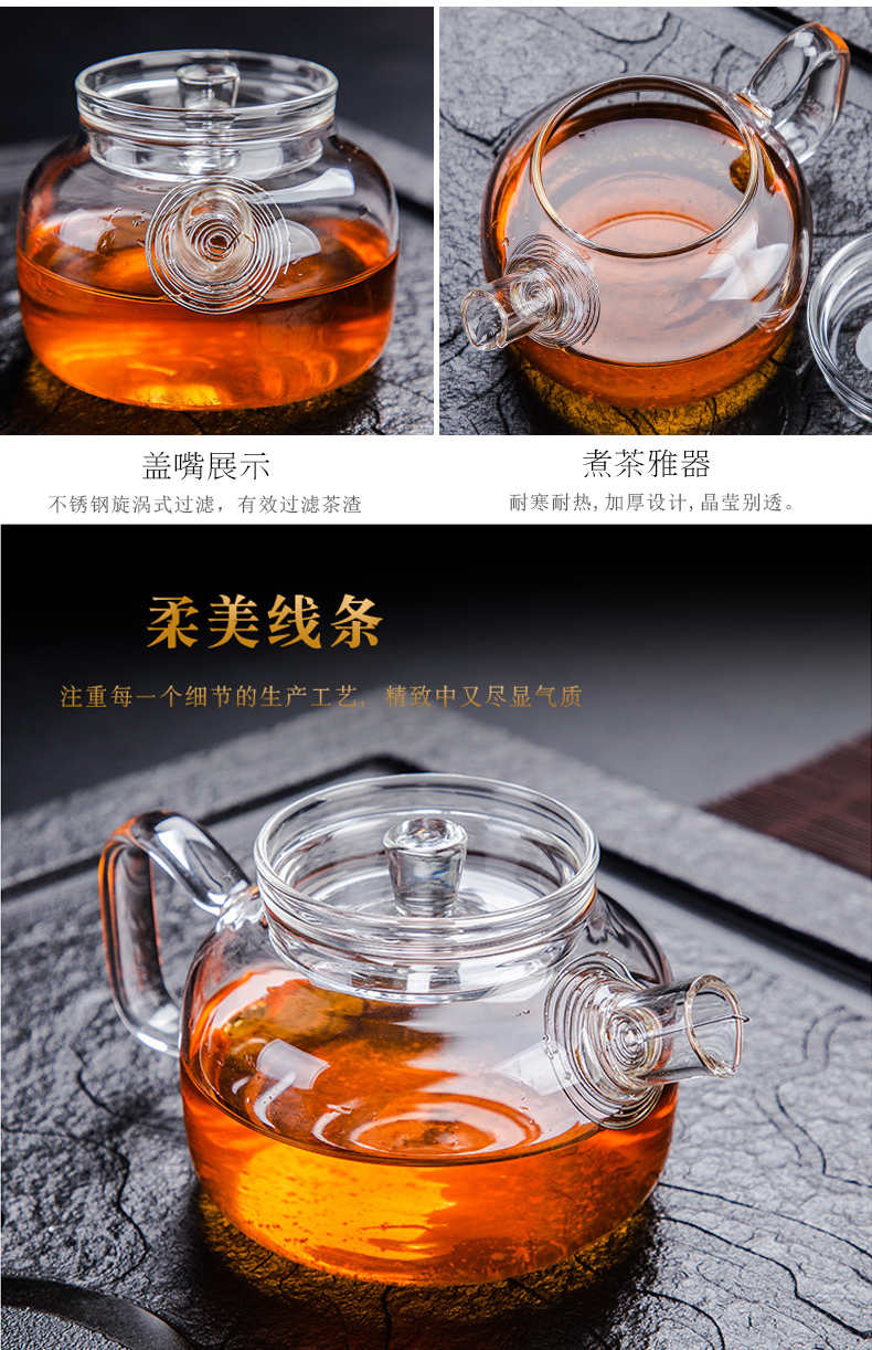 Transparent glass tea set suit small household teapot tea cup set of heat resisting Japanese contracted kung fu tea accessories