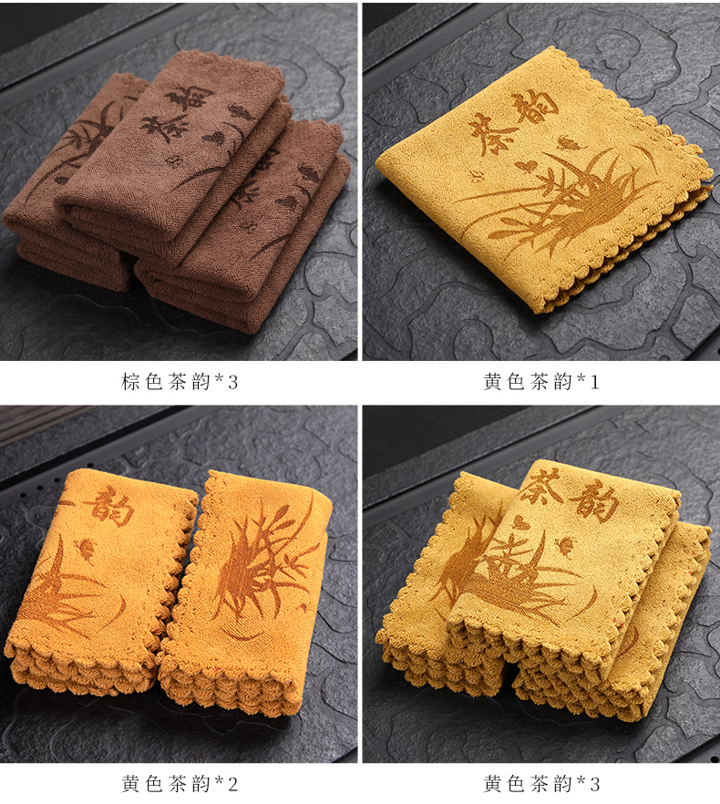 Kongfu tea towel cloth water thickening tea tea tea table cloth towel zen tea table tea tea tray accessories