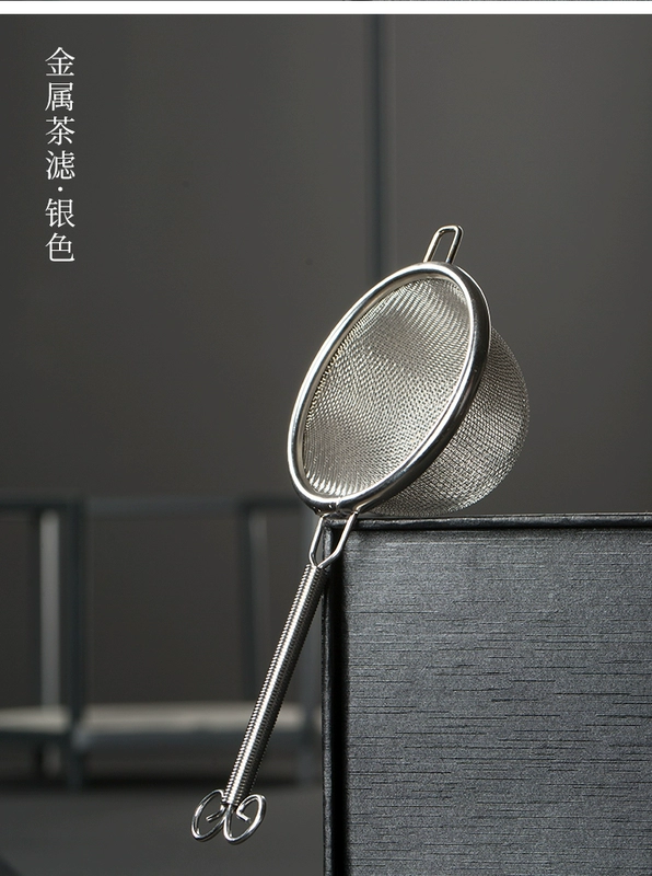 Good Kiln Creative Bộ lọc trà rò rỉ trà bằng đồng hai lớp sáng tạo Bộ lọc trà thủ công phong cách Nhật Bản Phễu tách trà Kung Fu Phụ kiện bộ trà