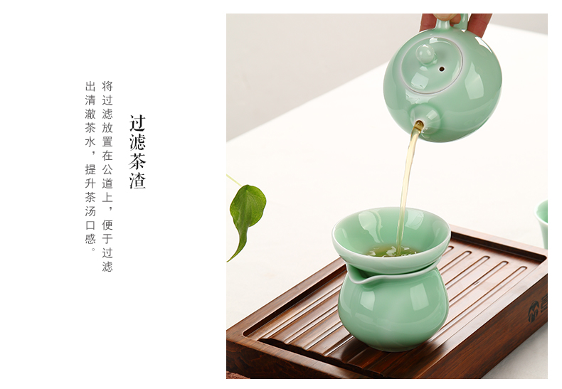 Sáng tạo Long Tuyền Celadon Tea Leaking Tea Filter Gốm Kung Fu Tea Set Tea Filter Set Tea Dreg Net Lò - Trà sứ tách uống trà