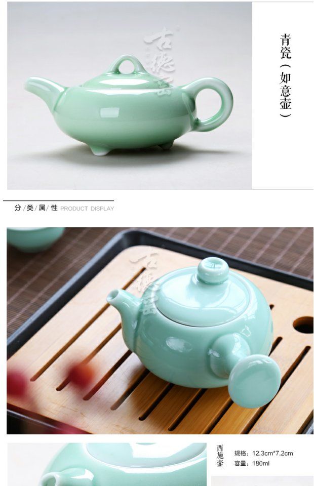 Long Tuyền gốm ấm trà kungfu đặt bong bóng ấm trà Xi Shi nồi đơn nồi gốm mận xanh kích thước bình ủ trà 10l