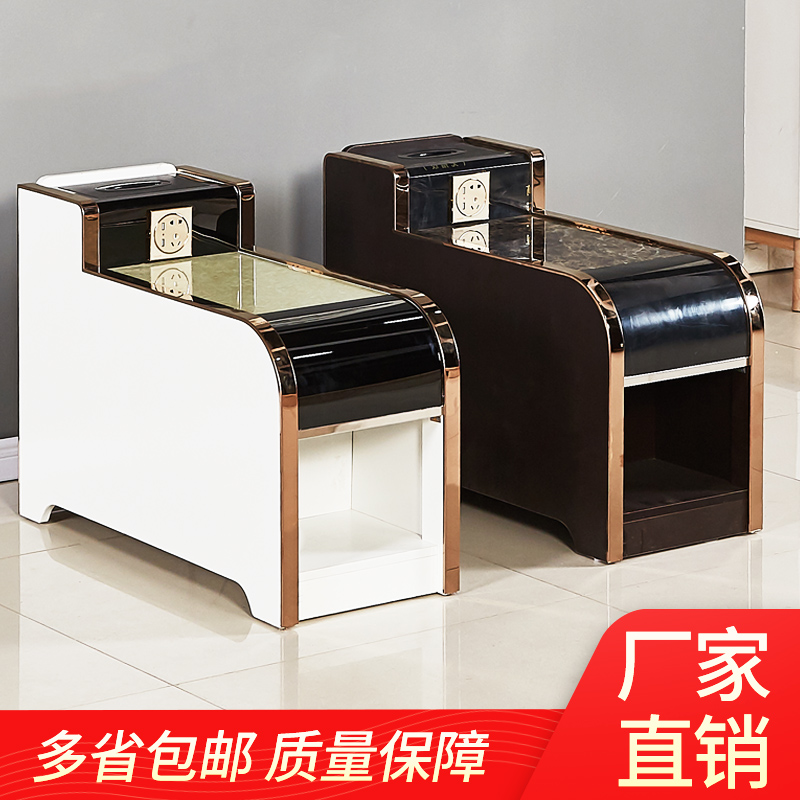 Foot massage sofa coffee table manicure corner cabinet sauna massage foot bath cabinet massage bed middle small foot bath coffee table