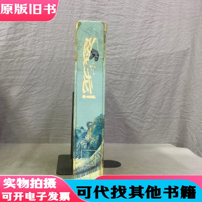 小小痘贴背后的祛痘奥秘