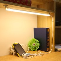 Warm lamp female student college eye lamp tube dormitory eye lamp warm color led long strip lamp bedside lamp