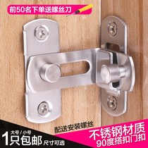 2018 popular door bolt big iron door latch old door latch left and right bolt lock warehouse door insert cutting