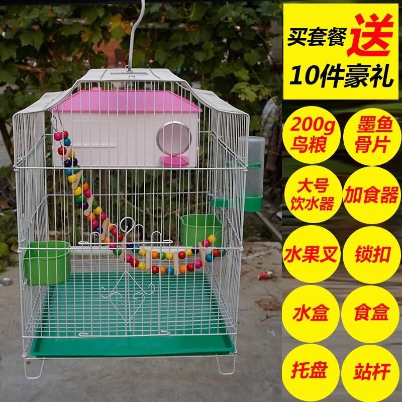 Grande Cage Pour Oiseaux Perruche Perruche Cage Pour Oiseaux