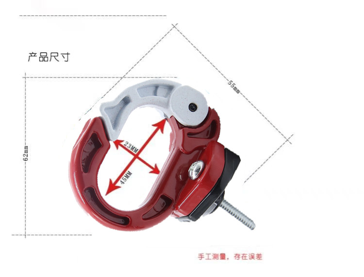 Electric Vehicle Helmet Hook Metal Battery Scooter Front Hanging Hook Lock Universal Modification Accessories