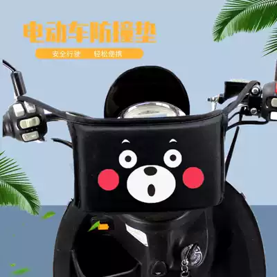 Thickened waterproof electric car anti-collision pad baby anti-collision head pad locomotive front child seat anti-collision protection pad