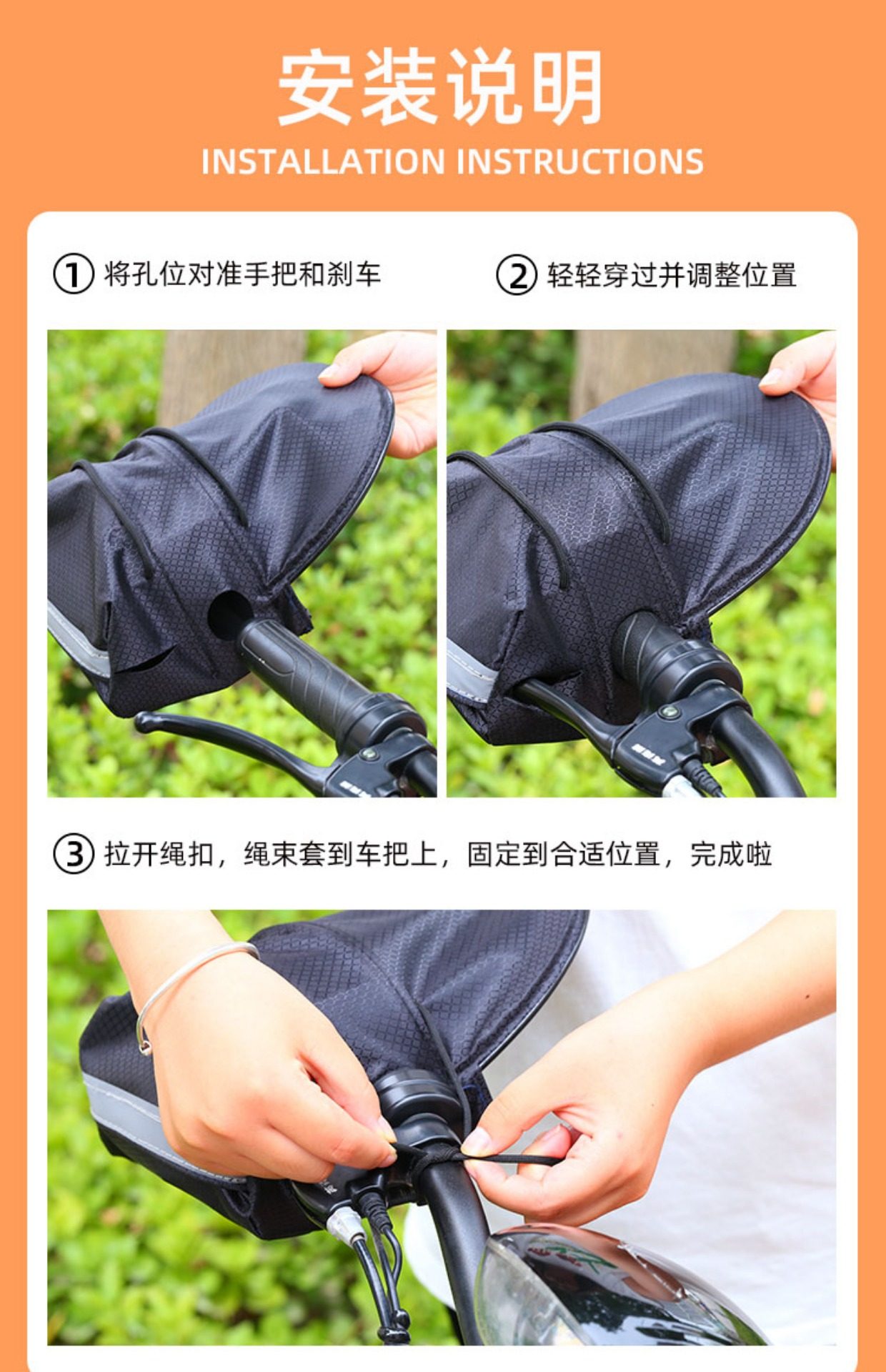 New three-dimensional electric car sunscreen gloves breathable summer battery motorcycle upper hand cover sunshade hand cover