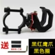 Eagle Claw Double Crow