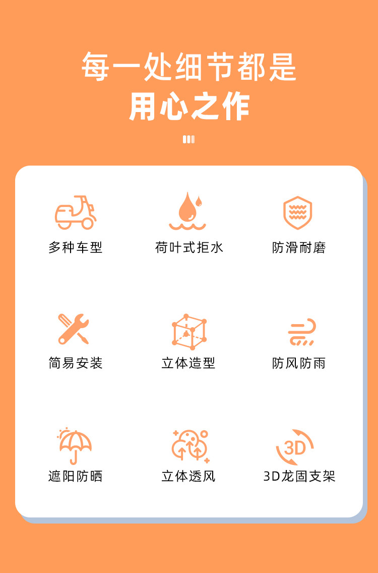 New three-dimensional electric car sunscreen gloves breathable summer battery motorcycle upper hand cover sunshade hand cover