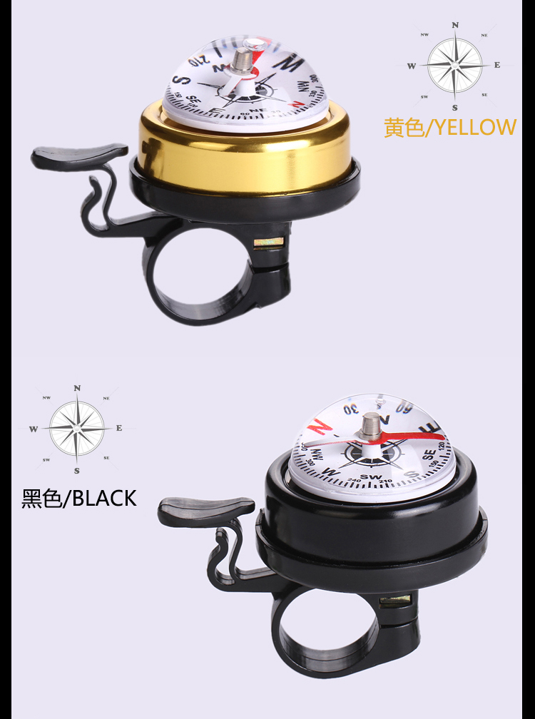 Avertisseur de vélo bell Compass - Ref 1453354 Image 34