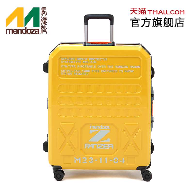 mendoza panzer luggage price