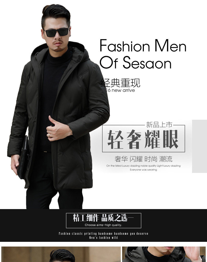 Blouson homme BAODISENG    - Ref 3121549 Image 7