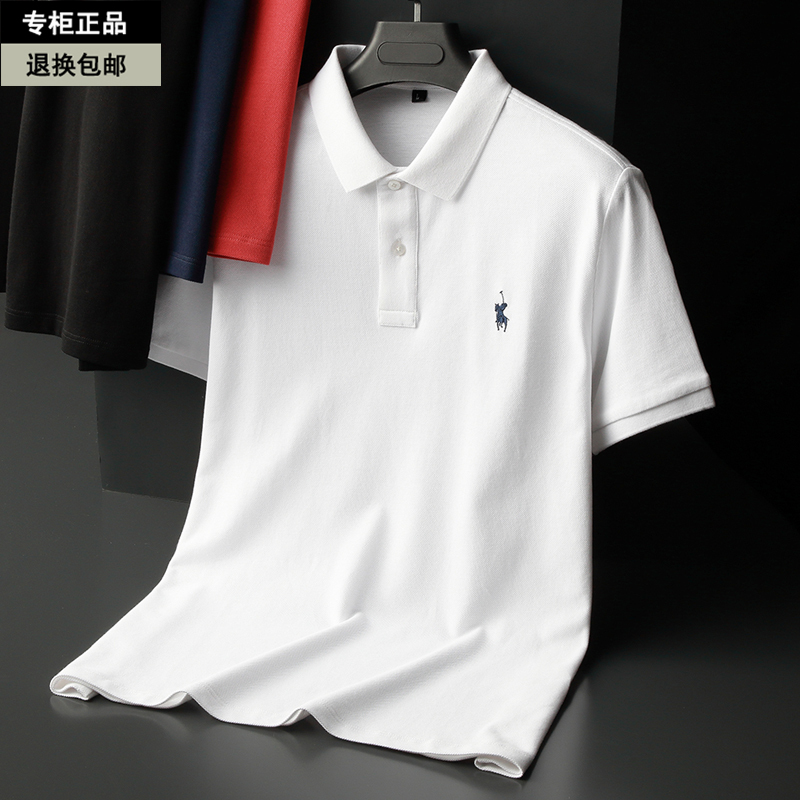 Woodpecker Summer Large Size Lapel Cotton Short-Sleeved T-Shirt for Men, Loose Fit, Extra Large Size, Casual Polo Shirt, Trendy