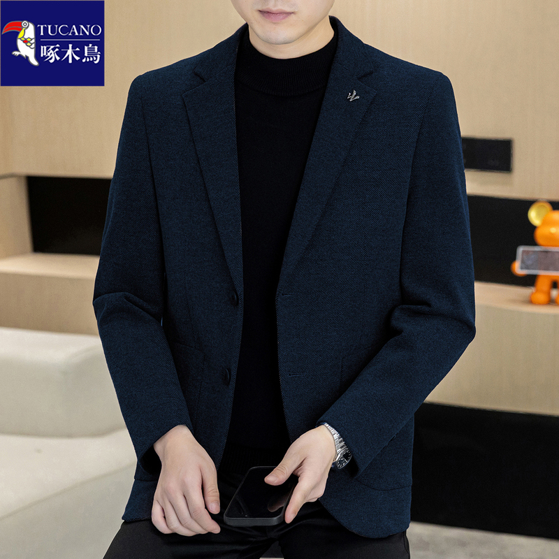 Woodpecker Autumn and Winter Plus Size Men's Suit Anti-Wrinkle No-Iron Navy Blue Blazer Versatile Light Luxury High-End Men's Clothing Woodpecker Autumn and Winter Plus Size Men's Suit Anti-Wrinkle No-Iron Navy Blue Blazer Versatile Light Luxury High-End Men's Clothing