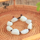Yundongxing Live Hotan Jade Seed Pendant Men's Brand Bracelet Pixiu Mutton Fat White Jade Bracelet Necklace