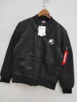 Metersbonwe mens jacket mens Korean version of the tide winter New pilot cotton jacket trend student cotton coat