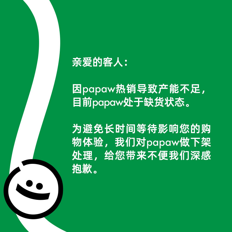 BOLIN BOLON Curious Climbing Frame Children's Home Indoor Slide Small Swing Sensory Training