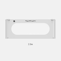 Соевое молоко 2,0м (одна цена)