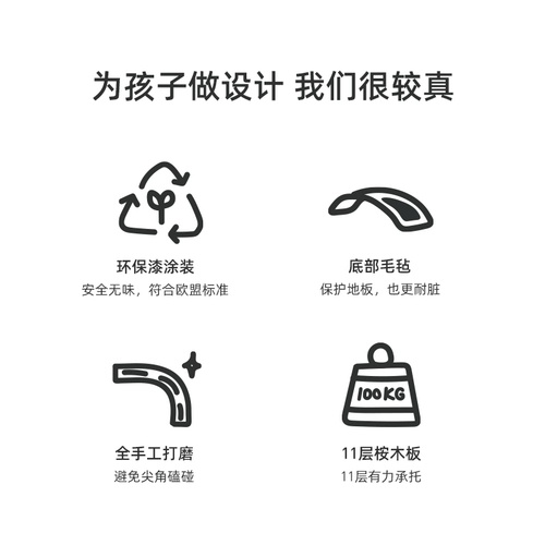 Болин Болон действительно любопытно о кошках и собаках Shuangquan Smart Board Balancing Training Training Assaw Детская комната