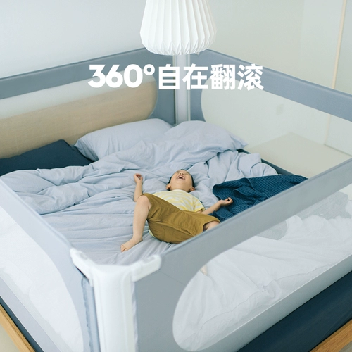 Болин Болин очень любопытен в отношении кровати 008.