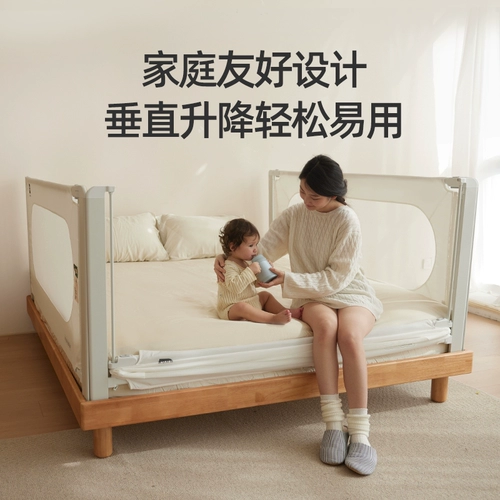 Бортики, защитный шнурок-держатель, детская кроватка