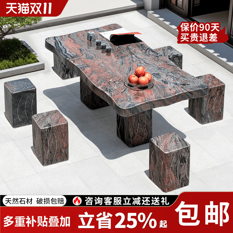 Stone Table and Stone Bench Set for Courtyard, Natural Marble Stone Outdoor Tea Table and Chairs, Stone Table, Outdoor Tea Table