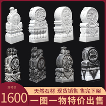 Stone carving door piers Antique bluestone lion holding drum stone ornaments A pair of auspicious elephant stone piers Clearance new Chinese traditional stone drums