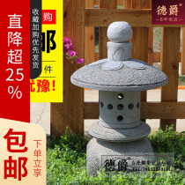 Stone lantern garden Antique decorative stone lantern custom natural marble Japanese floor-to-ceiling garden lawn lamp