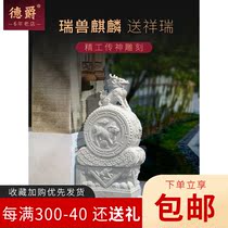 Stone carving door pier holding drum stone unicorn pair of antique household doorway stone carving ornaments natural white marble stone drum door pier