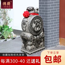 Door pier household pair of antique outdoor courtyard natural bluestone lion doorway stone carving ornaments holding drum stone