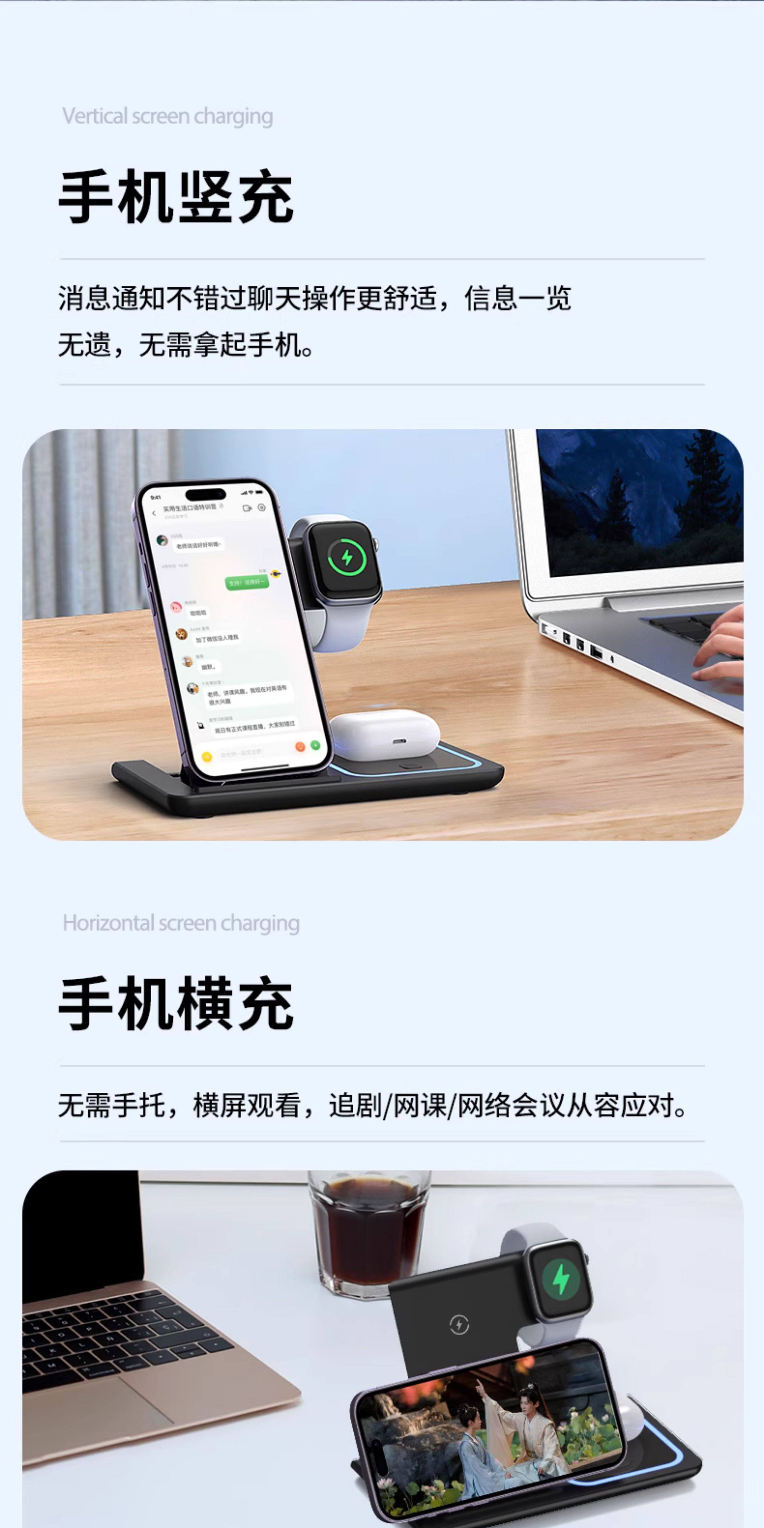 3 in 1 Wireless Şarj Cihazı Telefon Standı Katlanabilir Apple Watch Kulaklık Hızlı Şarj Manyetik Tutma