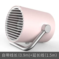 Милый переключатель, удлинитель, 1.5м